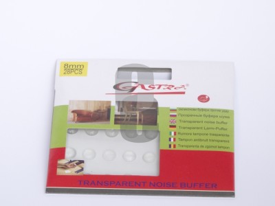 Буфер за шкаф  8мм.                                                                                                                                                                                                                                                                                         